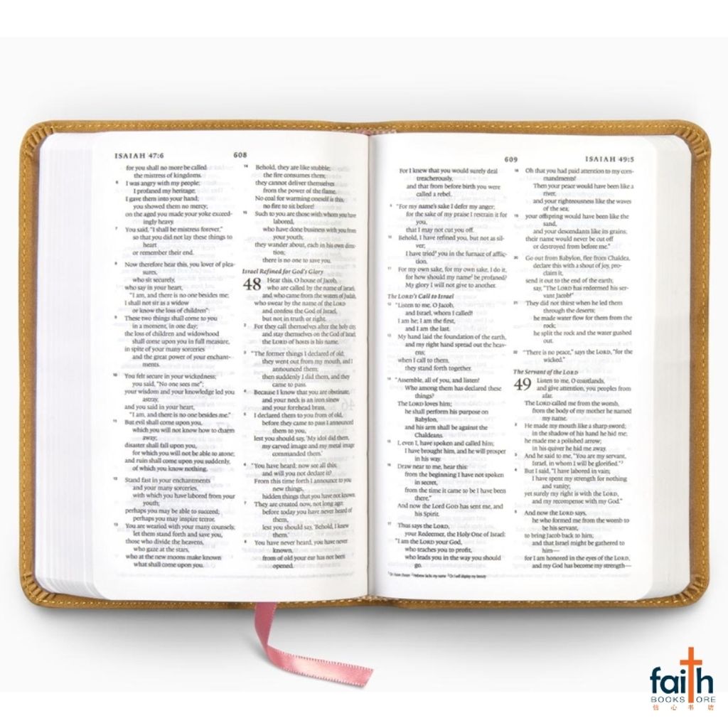 malaysia-online-christian-bookstore-faith-book-store-english-holy-bible-english-standard-version-esv-compact-bible-trutone-nubuck-caramel-wildflower-design-imitation-leather-zondervan-9781433595615-3