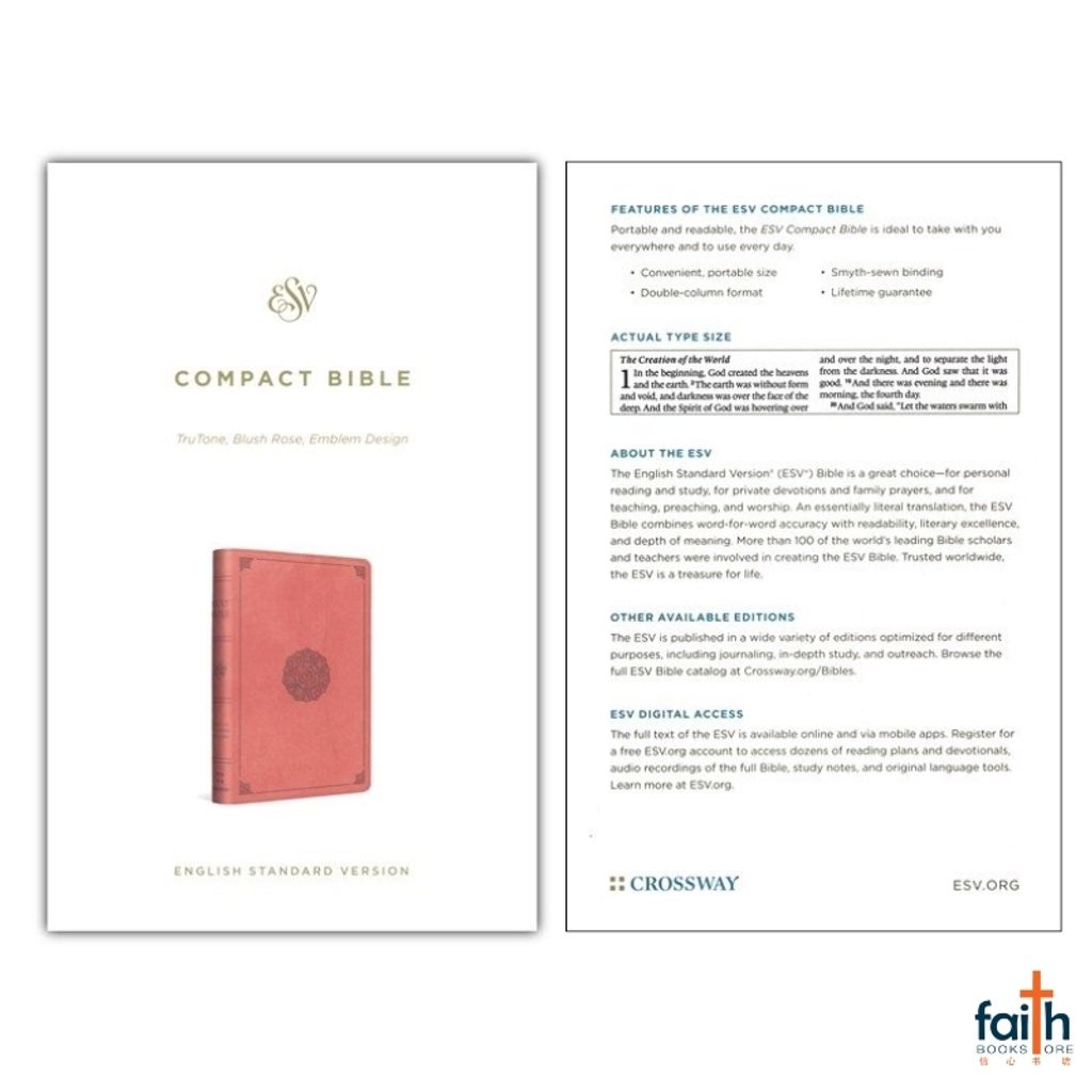 malaysia-online-christian-bookstore-faith-book-store-english-holy-bible-english-standard-version-esv-compact-bible-trutone-blush-rose-emblem-design-imitation-leather-zondervan-gladsounds-9781433595608-4