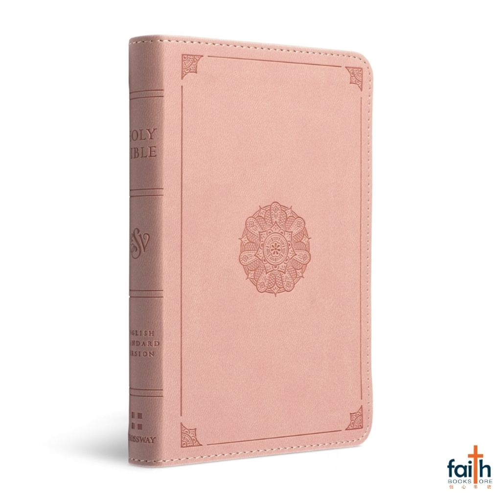 malaysia-online-christian-bookstore-faith-book-store-english-holy-bible-english-standard-version-esv-compact-bible-trutone-blush-rose-emblem-design-imitation-leather-zondervan-gladsounds-9781433595608-1
