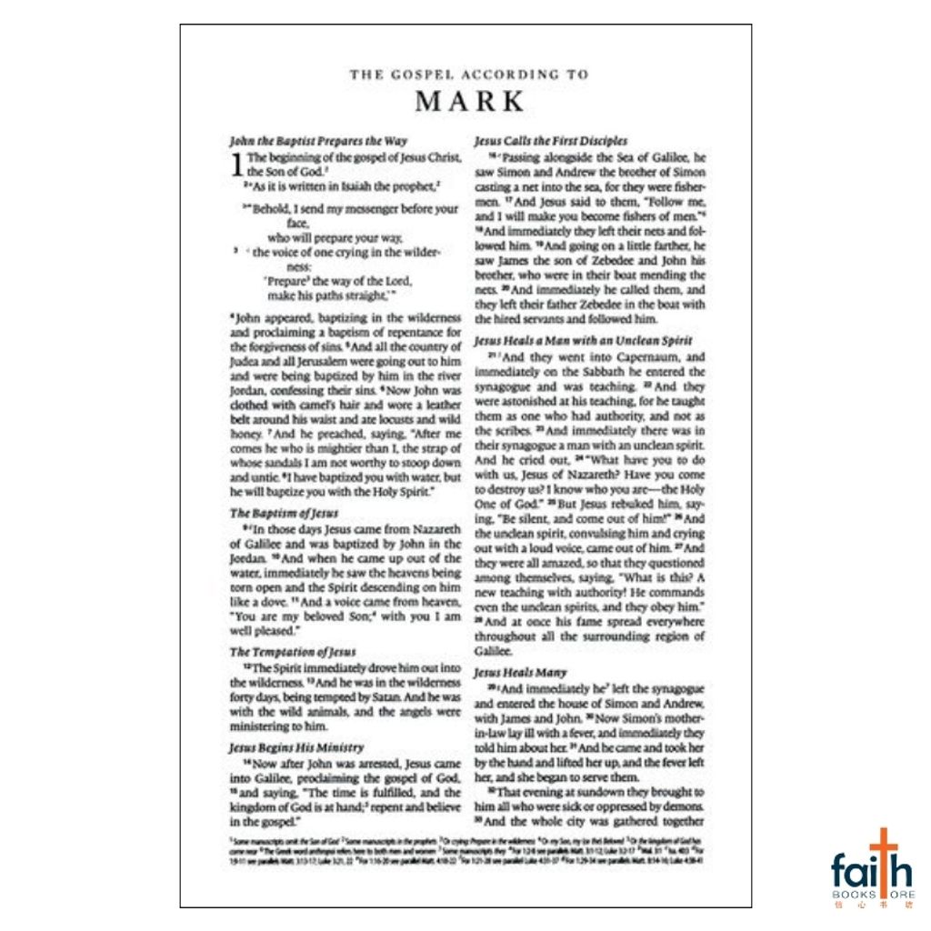 malaysia-online-christian-bookstore-faith-book-store-english-holy-bible-english-standard-version-esv-compact-bible-trutone-blush-rose-emblem-design-imitation-leather-zondervan-gladsounds-9781433595608-7