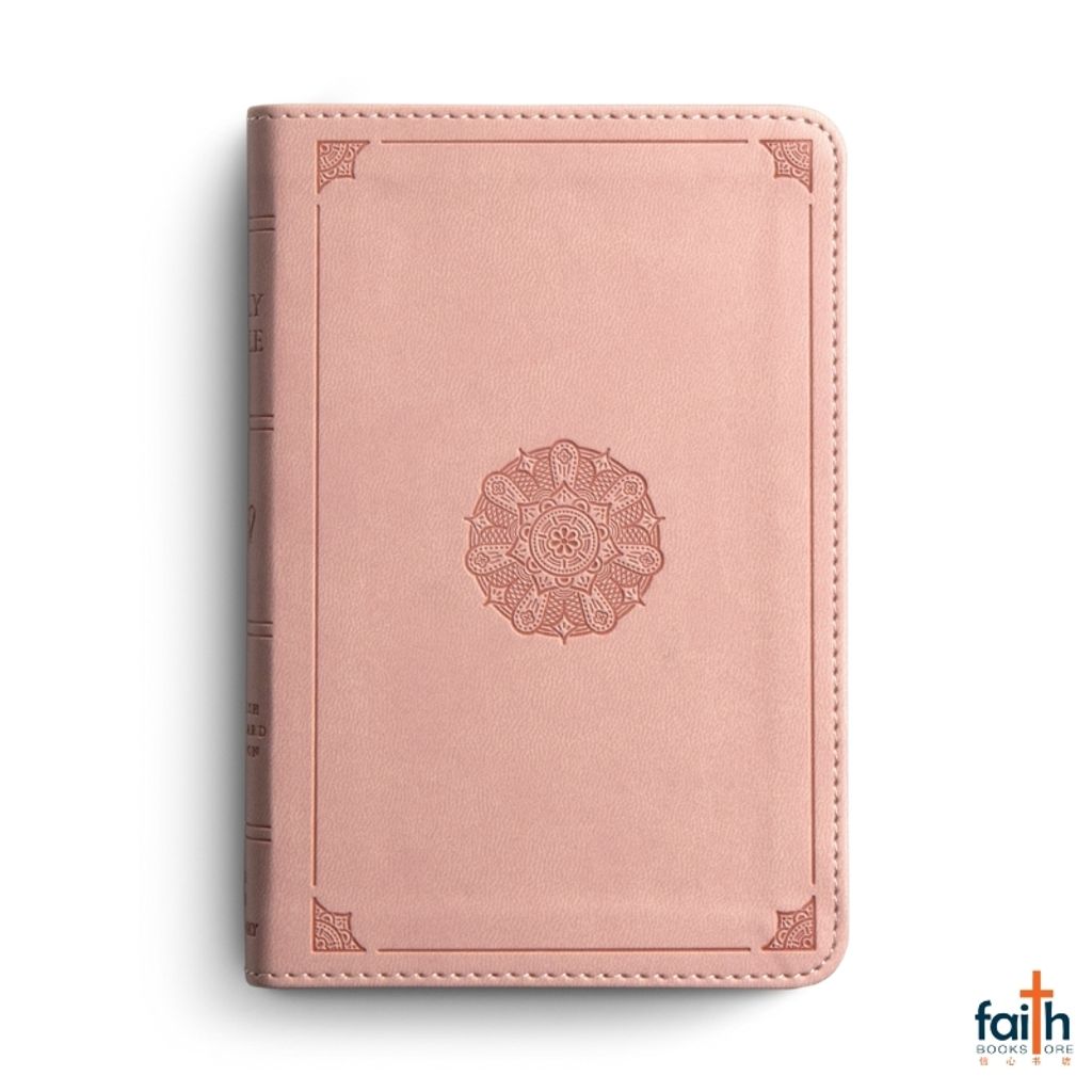 malaysia-online-christian-bookstore-faith-book-store-english-holy-bible-english-standard-version-esv-compact-bible-trutone-blush-rose-emblem-design-imitation-leather-zondervan-gladsounds-9781433595608-2