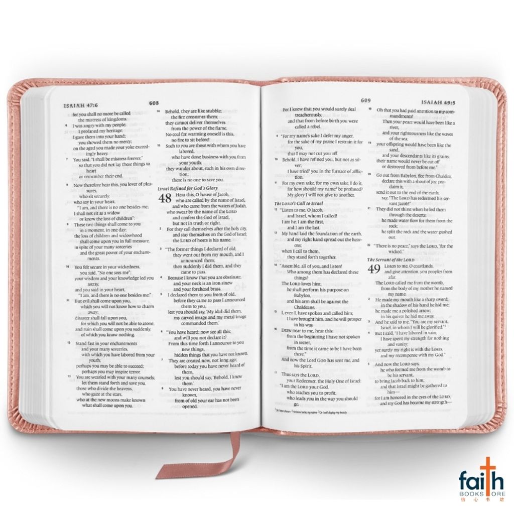 malaysia-online-christian-bookstore-faith-book-store-english-holy-bible-english-standard-version-esv-compact-bible-trutone-blush-rose-emblem-design-imitation-leather-zondervan-gladsounds-9781433595608-3