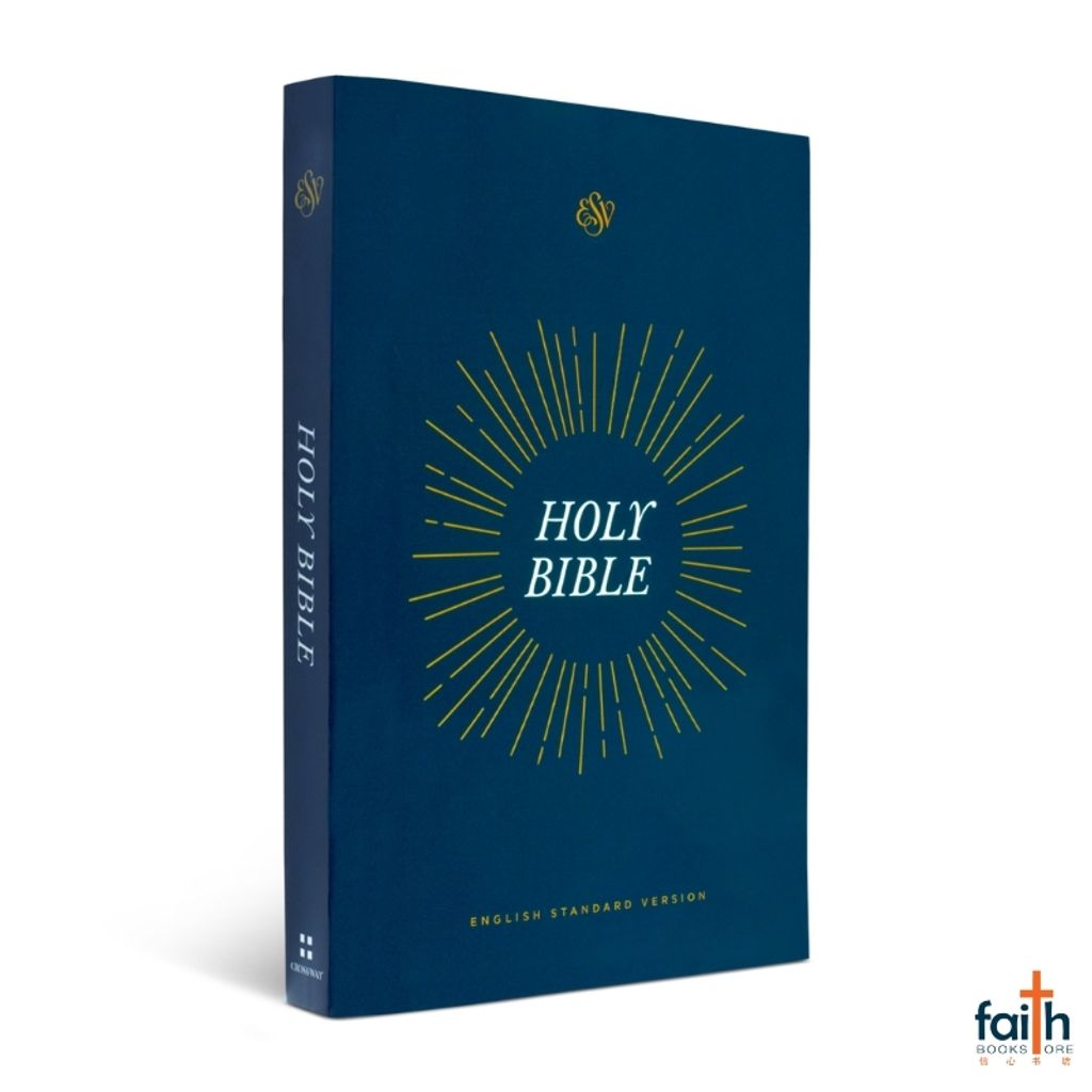malaysia-online-christian-bookstore-faith-book-store-english-holy-bible-english-standard-version-esv-share-the-good-news-outreach-bible-paperback-zondervan-gladsounds-9781433551192-1