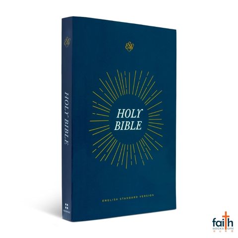 malaysia-online-christian-bookstore-faith-book-store-english-holy-bible-english-standard-version-esv-share-the-good-news-outreach-bible-paperback-zondervan-gladsounds-9781433551192-1