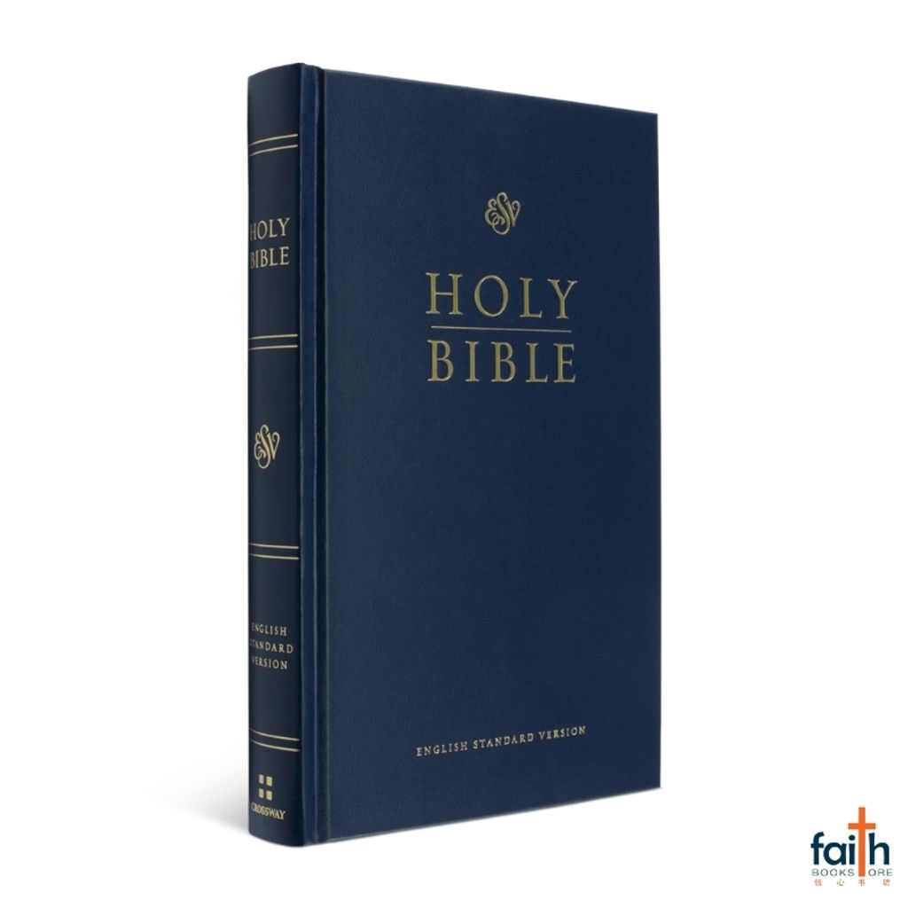 malaysia-online-christian-bookstore-faith-book-store-english-holy-bible-english-standard-version-esv-pew-bible-hardcover-blue-zondervan-gladsounds-9781433563447-1