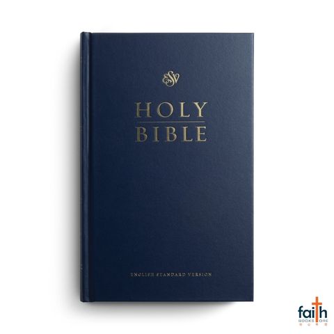 malaysia-online-christian-bookstore-faith-book-store-english-holy-bible-english-standard-version-esv-pew-bible-hardcover-blue-zondervan-gladsounds-9781433563447-2
