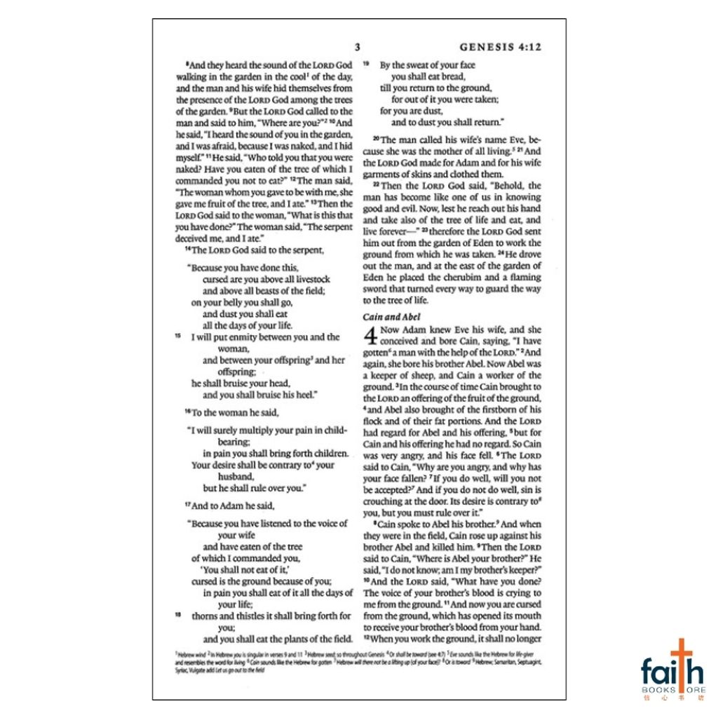 malaysia-online-christian-bookstore-faith-book-store-english-holy-bible-english-standard-version-esv-pew-bible-hardcover-blue-zondervan-gladsounds-9781433563447-6