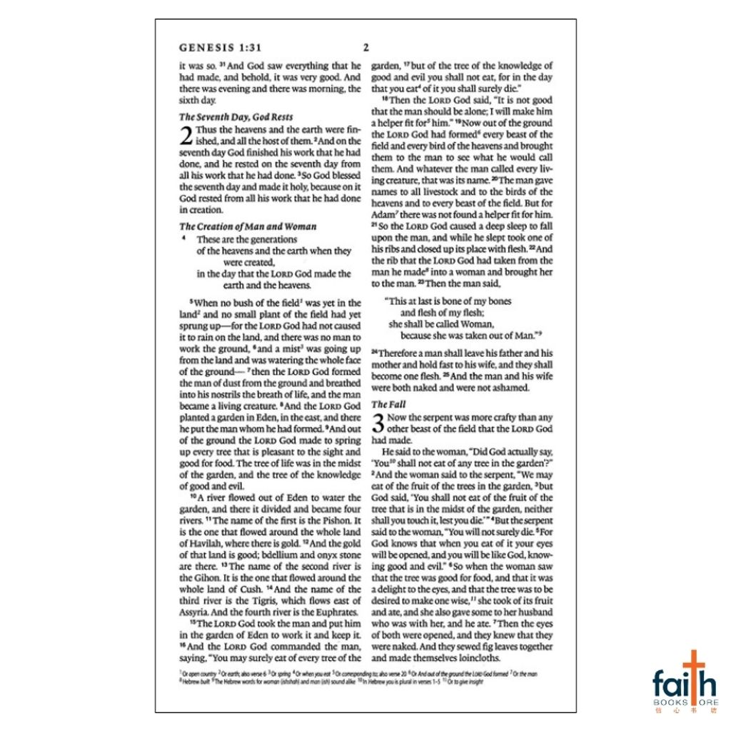 malaysia-online-christian-bookstore-faith-book-store-english-holy-bible-english-standard-version-esv-pew-bible-hardcover-blue-zondervan-gladsounds-9781433563447-5