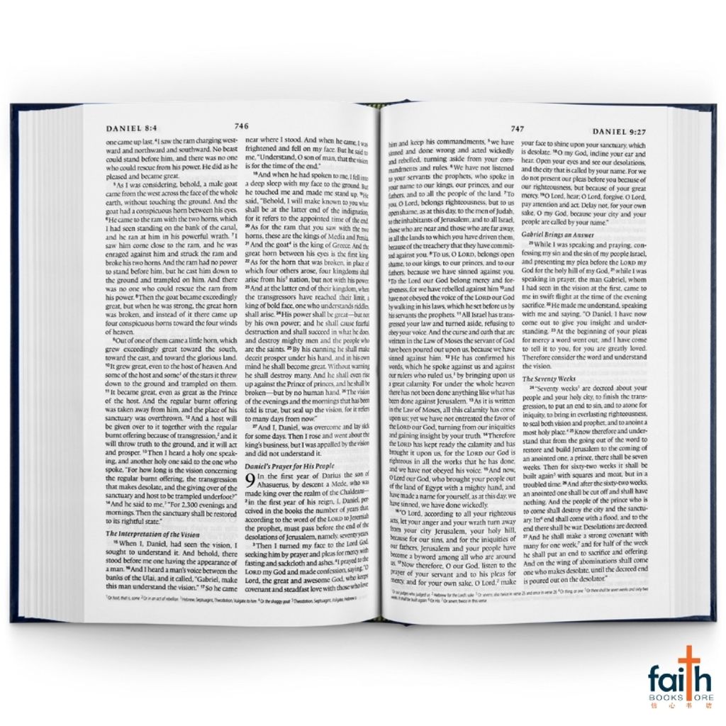 malaysia-online-christian-bookstore-faith-book-store-english-holy-bible-english-standard-version-esv-pew-bible-hardcover-blue-zondervan-gladsounds-9781433563447-3