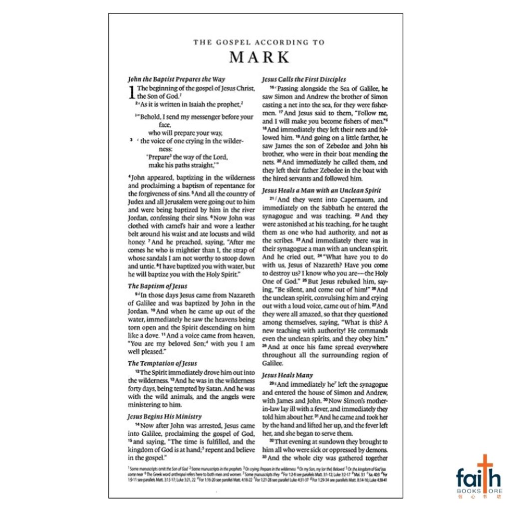 malaysia-online-christian-bookstore-faith-book-store-english-holy-bible-english-standard-version-esv-pew-bible-hardcover-blue-zondervan-gladsounds-9781433563447-7