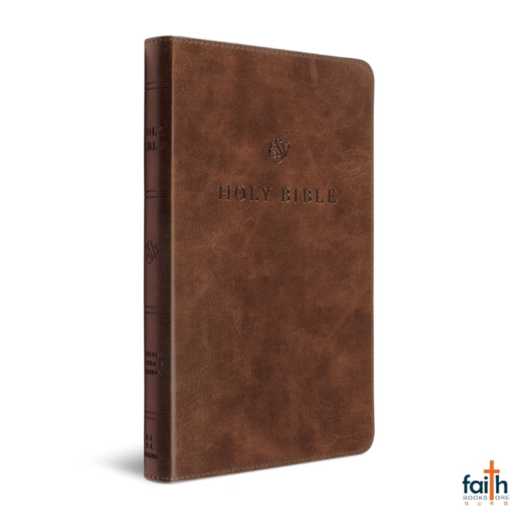 malaysia-online-christian-bookstore-faith-book-store-english-holy-bible-english-standard-version-esv-premium-church-bible-trutone-brown-imitation-leather-zondervan-gladsounds-9798874900045-1