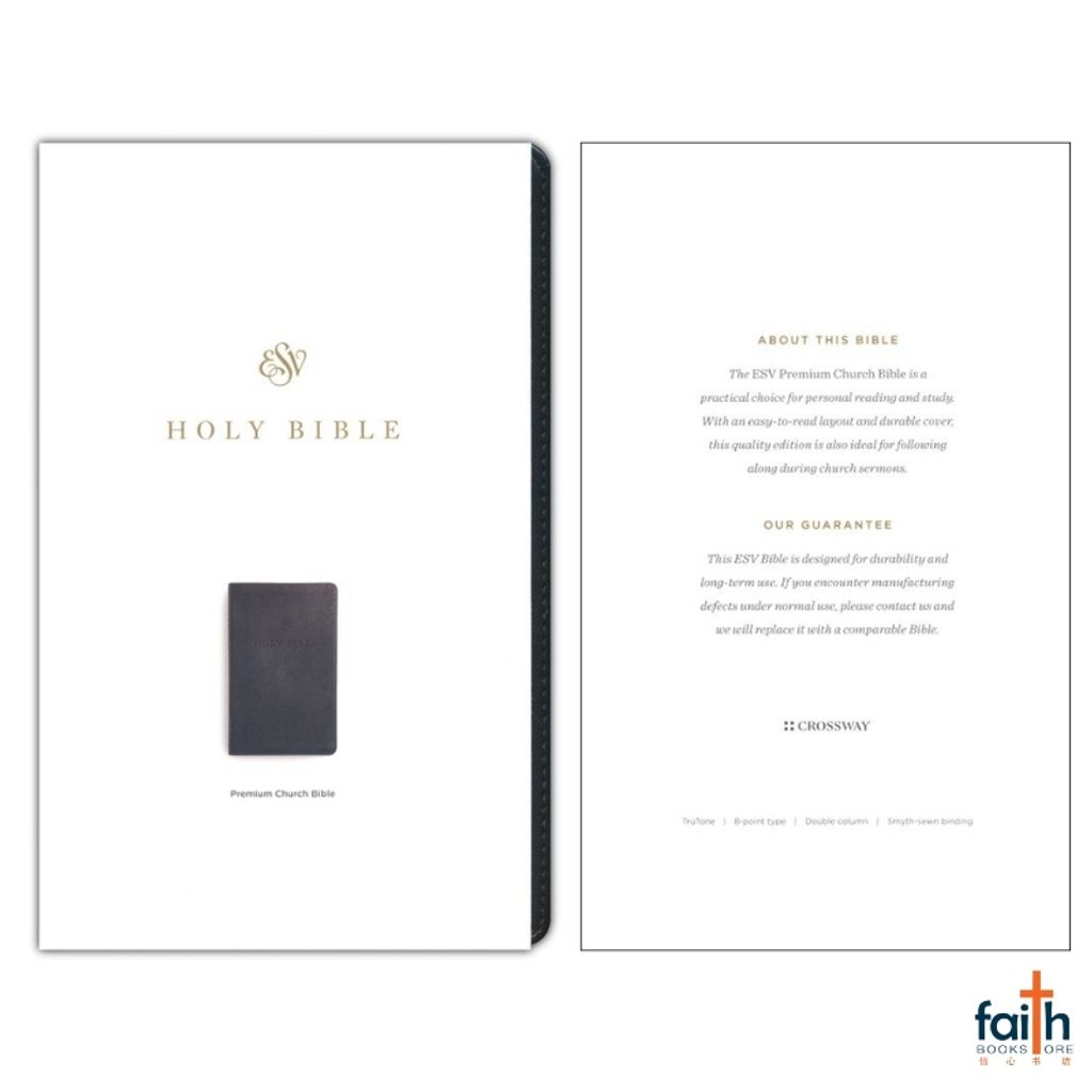 malaysia-online-christian-bookstore-faith-book-store-english-holy-bible-english-standard-version-esv-premium-church-bible-trutone-black-imitation-leather-zondervan-gladsounds-9798874903442-4
