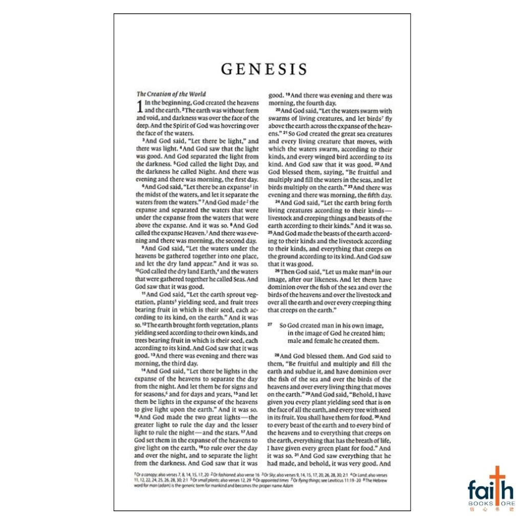 malaysia-online-christian-bookstore-faith-book-store-english-holy-bible-english-standard-version-esv-premium-church-bible-trutone-black-imitation-leather-zondervan-gladsounds-9798874903442-5