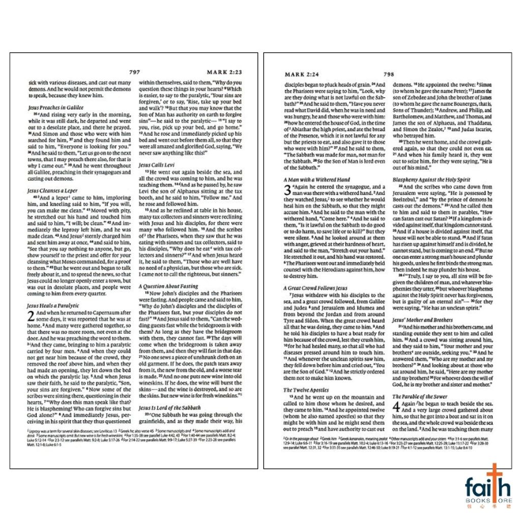 malaysia-online-christian-bookstore-faith-book-store-english-holy-bible-english-standard-version-esv-premium-church-bible-trutone-black-imitation-leather-zondervan-gladsounds-9798874903442-8