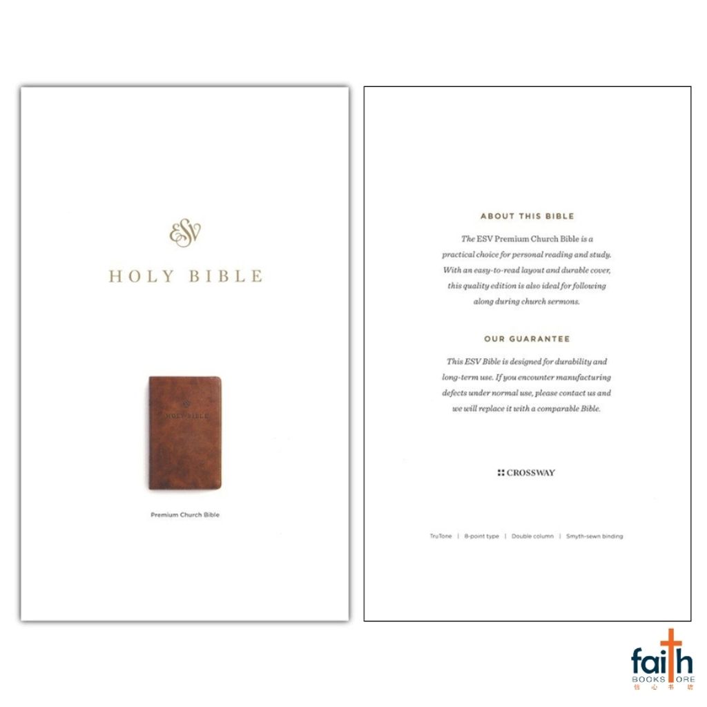 malaysia-online-christian-bookstore-faith-book-store-english-holy-bible-english-standard-version-esv-premium-church-bible-trutone-brown-imitation-leather-zondervan-gladsounds-9798874903435-4