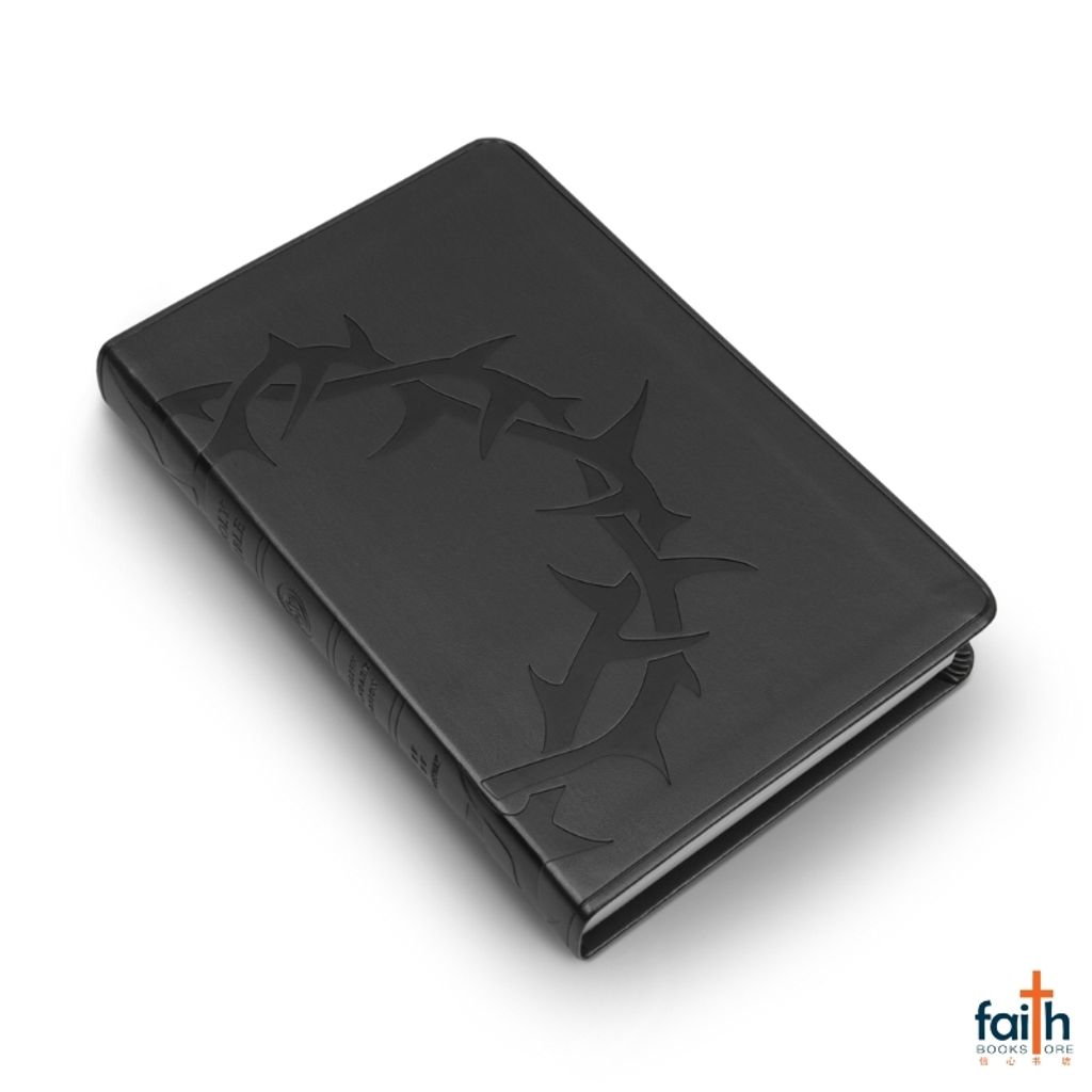 malaysia-online-christian-bookstore-faith-book-store-english-holy-bible-english-standard-version-esv-premium-gift-bible-trutone-charcoal-crown-design-imitation-leather-zondervan-9781433568756-4