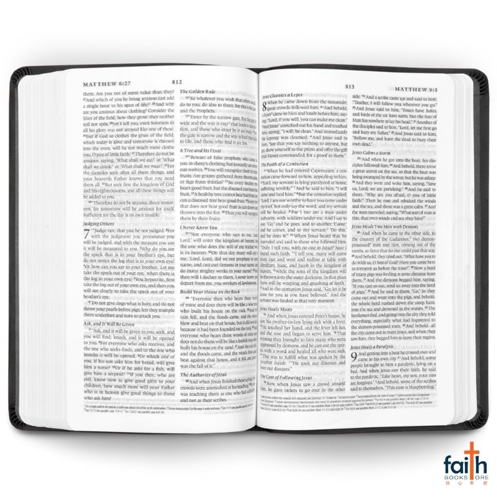 malaysia-online-christian-bookstore-faith-book-store-english-holy-bible-english-standard-version-esv-premium-gift-bible-trutone-charcoal-crown-design-imitation-leather-zondervan-9781433568756-3