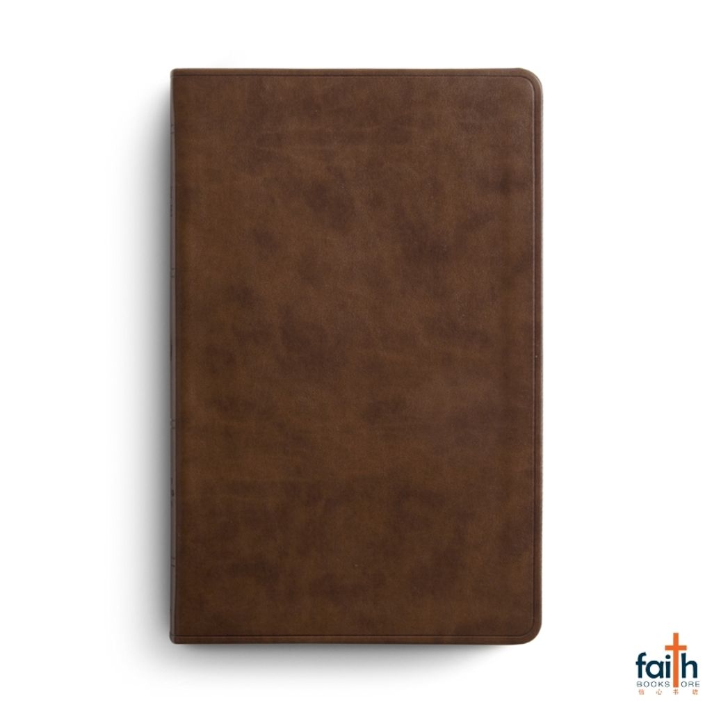 malaysia-online-christian-bookstore-faith-book-store-english-holy-bible-english-standard-version-esv-premium-gift-bible-trutone-brown-imitation-leather-zondervan-gladsounds-9781433554704-2