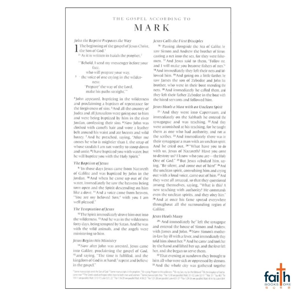 malaysia-online-christian-bookstore-faith-book-store-english-holy-bible-english-standard-version-esv-premium-gift-bible-trutone-brown-imitation-leather-zondervan-gladsounds-9781433554704-7