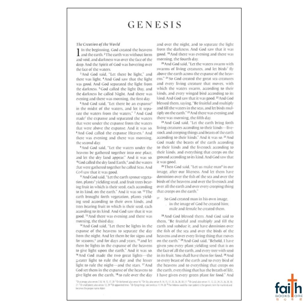 malaysia-online-christian-bookstore-faith-book-store-english-holy-bible-english-standard-version-esv-premium-gift-bible-trutone-brown-imitation-leather-zondervan-gladsounds-9781433554704-5