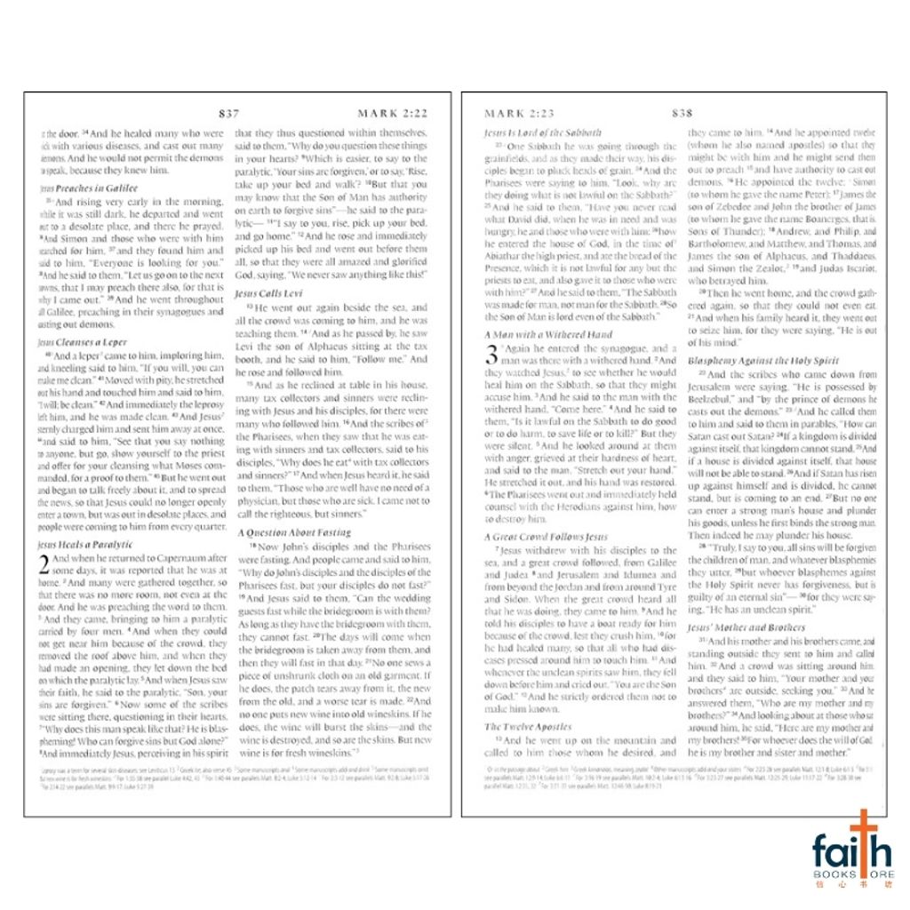 malaysia-online-christian-bookstore-faith-book-store-english-holy-bible-english-standard-version-esv-premium-gift-bible-trutone-brown-imitation-leather-zondervan-gladsounds-9781433554704-8