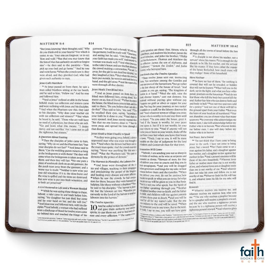 malaysia-online-christian-bookstore-faith-book-store-english-holy-bible-english-standard-version-esv-premium-gift-bible-trutone-brown-imitation-leather-zondervan-gladsounds-9781433554704-3