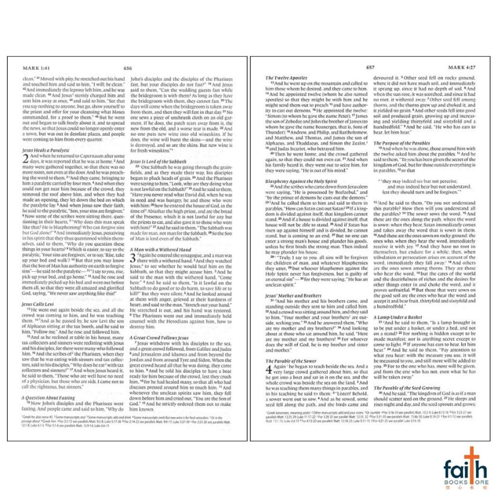 malaysia-online-christian-bookstore-faith-book-store-english-holy-bible-english-standard-version-esv-value-thinline-bible-trutone-chestnut-filigree-imitation-leather-crossway-gladsounds-9781433565557-8