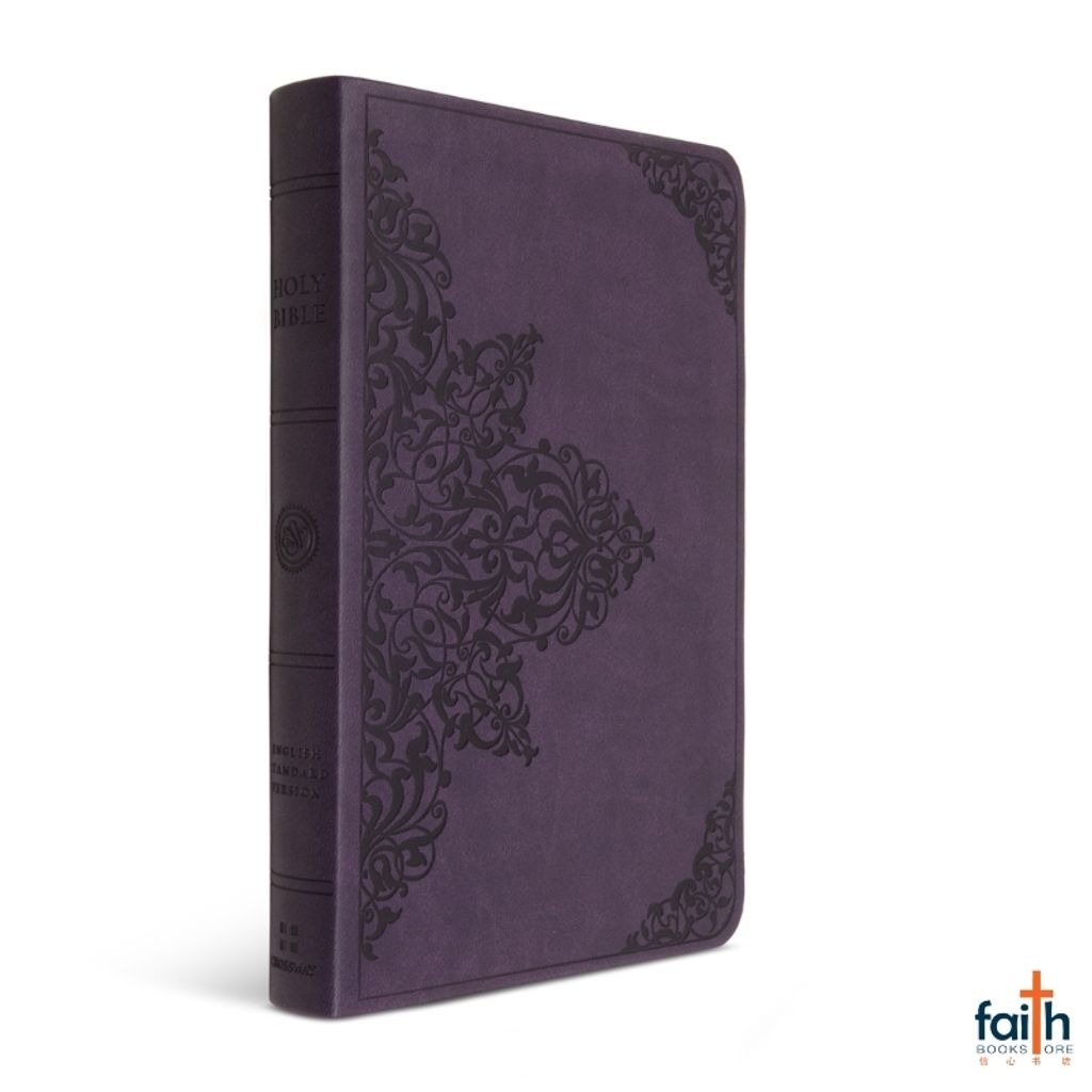 malaysia-online-christian-bookstore-faith-book-store-english-holy-bible-english-standard-version-esv-large-print-value-thinline-bible-trutone-lavender-filigree-imitation-leather-crossway-9781433566844-1