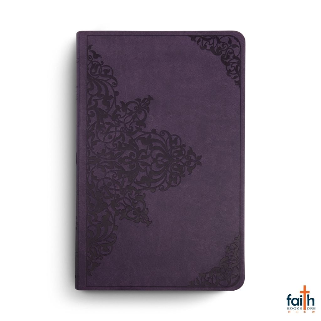 malaysia-online-christian-bookstore-faith-book-store-english-holy-bible-english-standard-version-esv-large-print-value-thinline-bible-trutone-lavender-filigree-imitation-leather-crossway-9781433566844-2