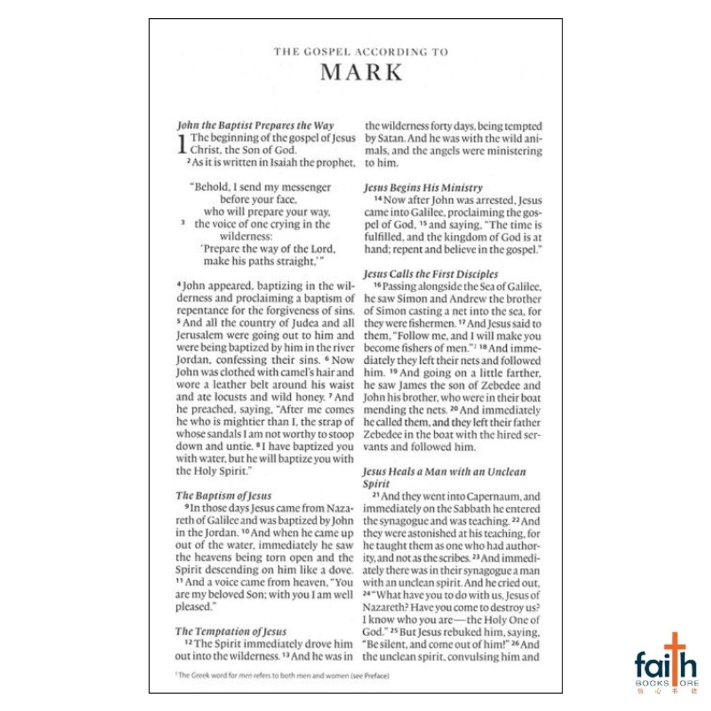 malaysia-online-christian-bookstore-faith-book-store-english-holy-bible-english-standard-version-esv-large-print-value-thinline-bible-trutone-lavender-filigree-imitation-leather-crossway-9781433566844-7