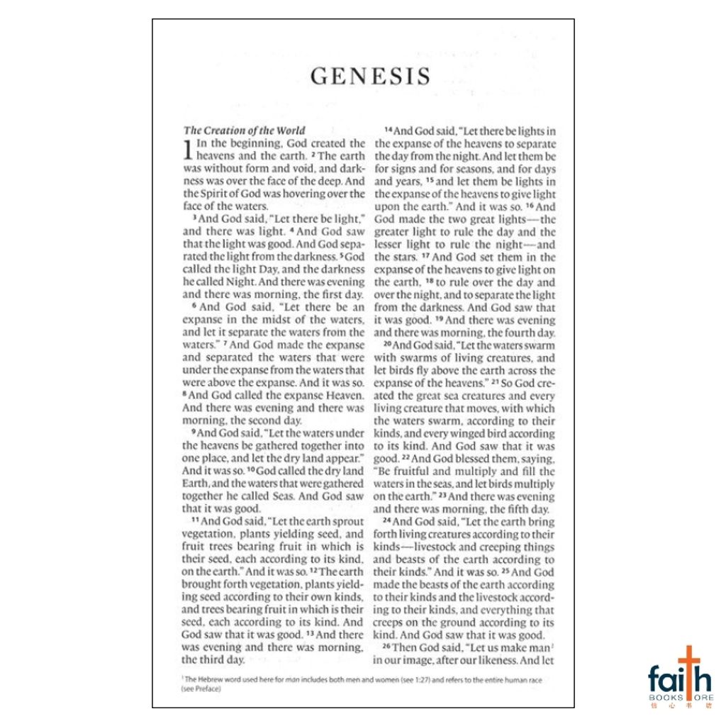 malaysia-online-christian-bookstore-faith-book-store-english-holy-bible-english-standard-version-esv-large-print-value-thinline-bible-trutone-lavender-filigree-imitation-leather-crossway-9781433566844-5