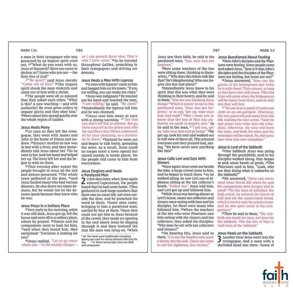 malaysia-online-christian-bookstore-faith-book-store-english-holy-bible-new-international-version-niv-larger-print-compact-bible-leathersoft-imitation-leather-pink-zondervan-red-letter-9780310458128-8