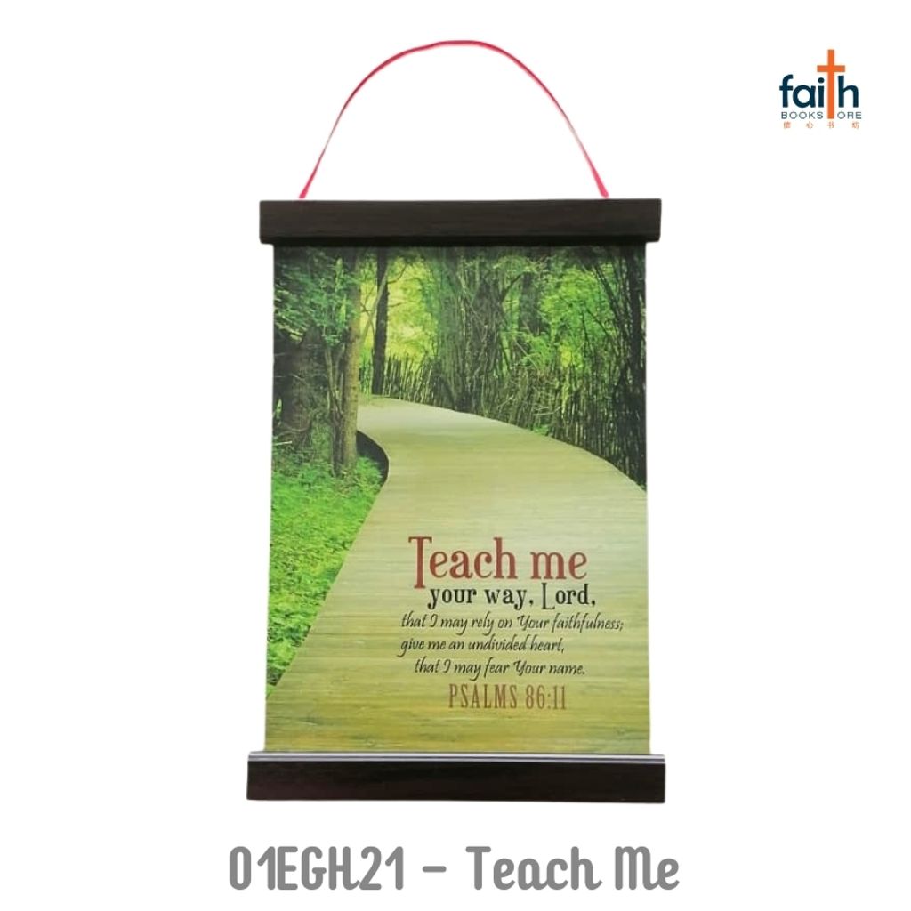 malaysia-online-christian-bookstore-faith-book-store-scripture-hanging-scroll-(2)-wall-decoration-bible-verse-经文-挂-画-中文-英文-english-chinese-ouranos-art-01-EGH-21-teach-me