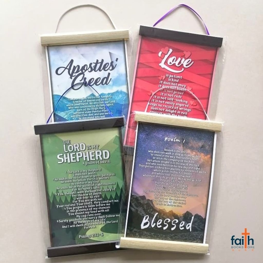 malaysia-online-christian-bookstore-faith-book-store-scripture-hanging-scroll-wall-decoration-bible-verse-经文-挂-画-中文-英文-english-chinese-ouranos-art-2