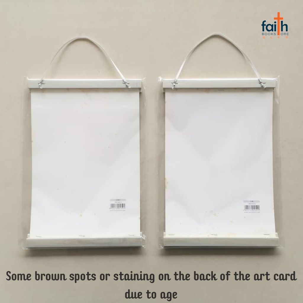 malaysia-online-christian-bookstore-faith-book-store-scripture-hanging-scroll-wall-decoration-bible-verse-经文-挂-画-中文-chinese-ouranos-art-special-discount-2