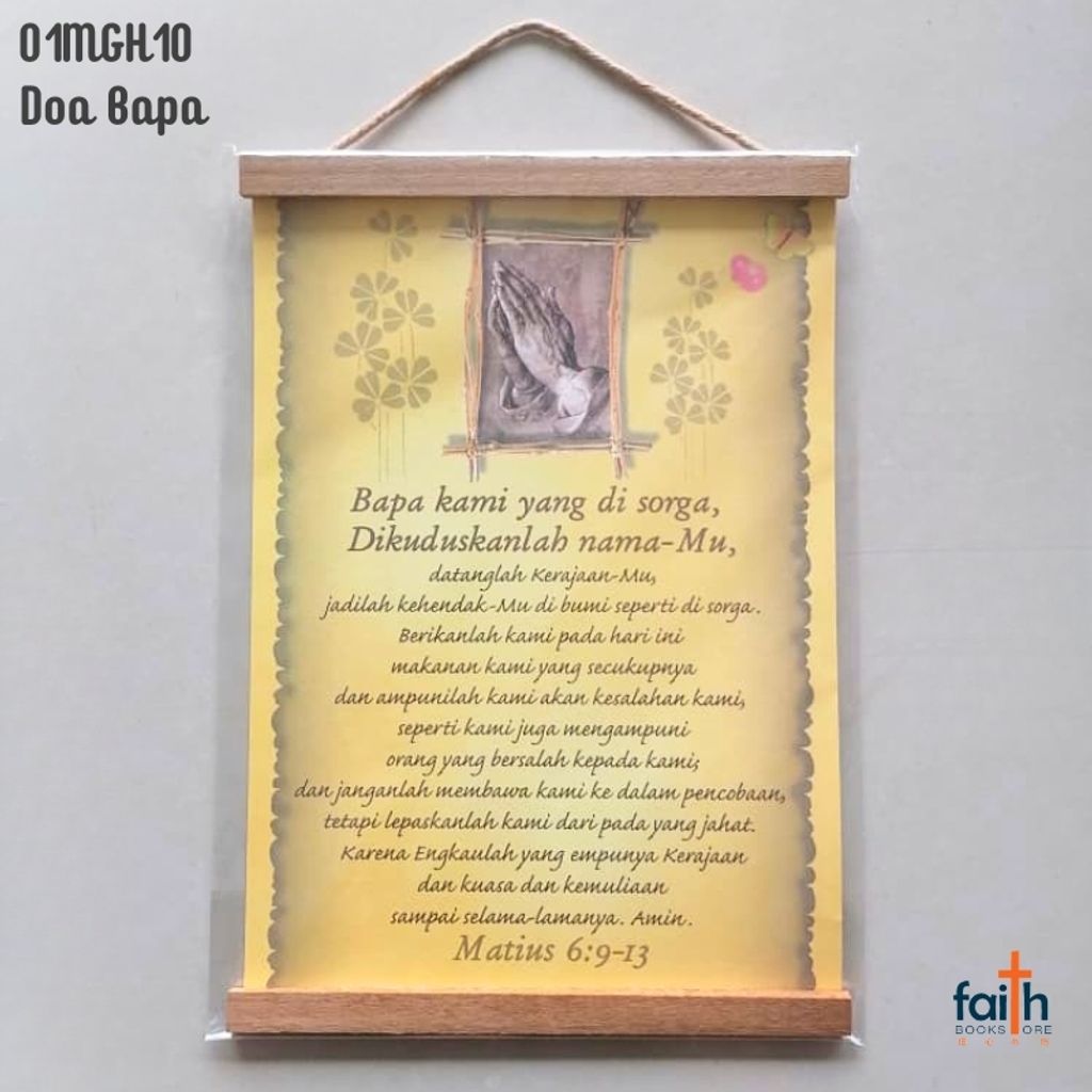 malaysia-online-christian-bookstore-faith-book-store-scripture-hanging-scroll-decor-wall-decoration-hanging-decor-bible-verse-malay-经文-小-挂画-ouranos-art-01-MGH-10-doa-bapa