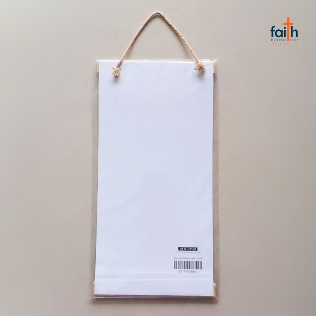 malaysia-online-christian-bookstore-faith-book-store-scripture-hanging-scroll-decor-wall-decoration-hanging-decor-bible-verse-english-英文-经文-挂画-benjamin-hosanna-craft-2