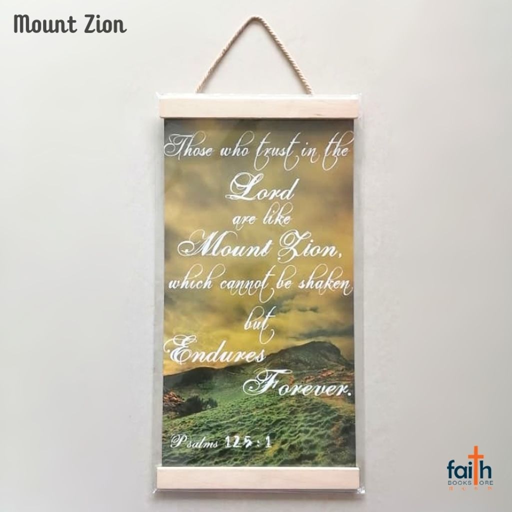 malaysia-online-christian-bookstore-faith-book-store-scripture-hanging-scroll-decor-wall-decoration-hanging-decor-bible-verse-english-英文-经文-挂画-benjamin-hosanna-craft-mount-zion