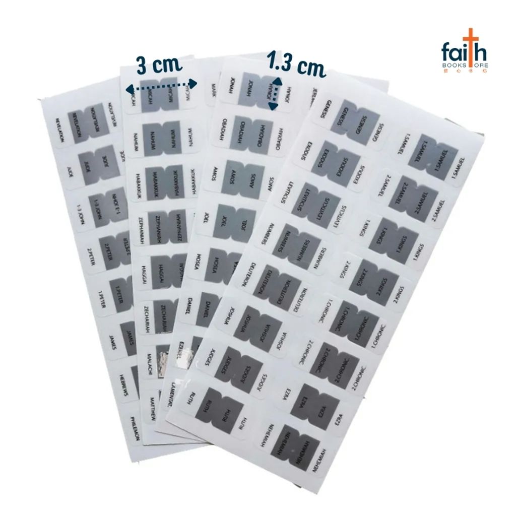 FBS  Bible cover, index