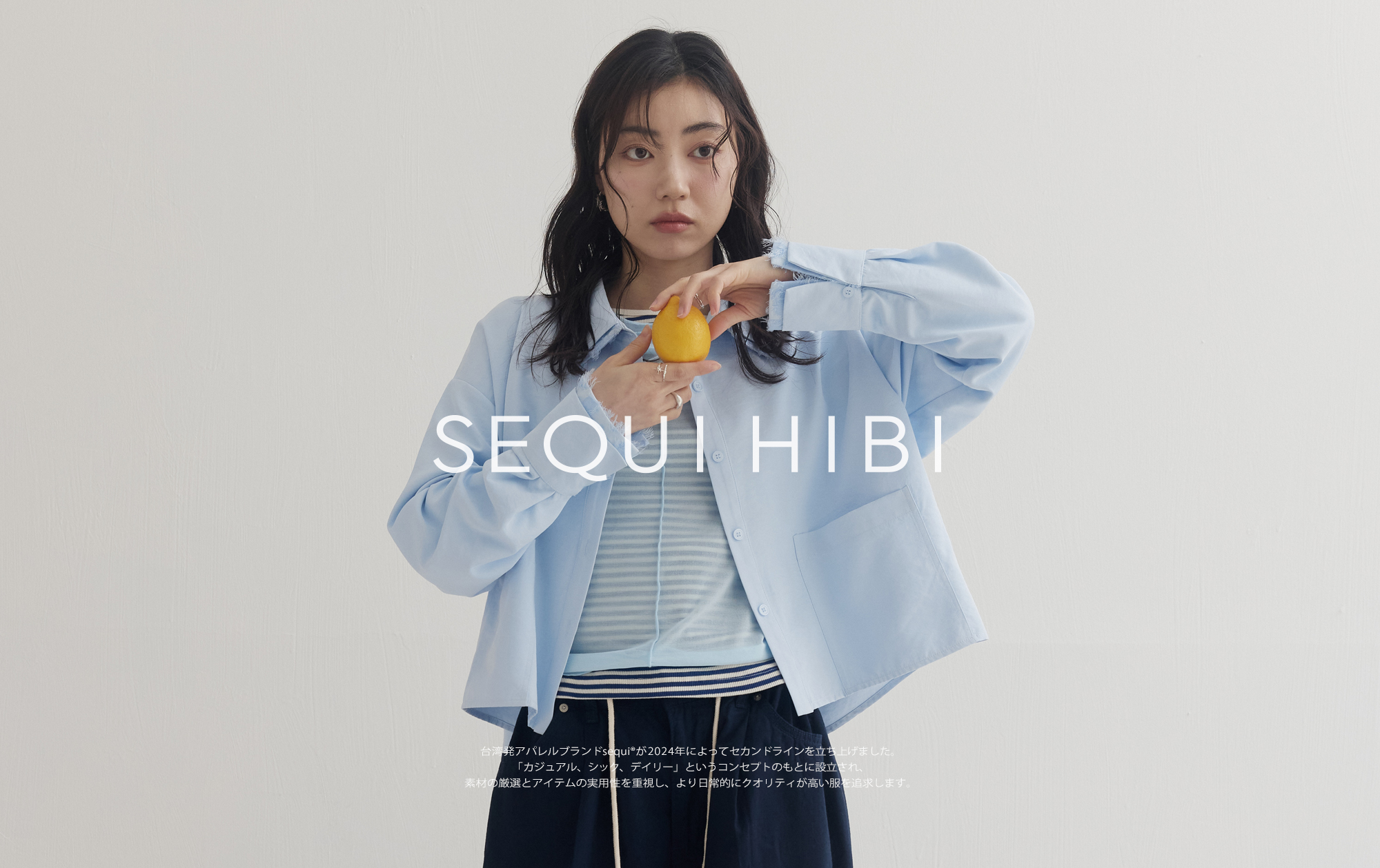  | sequi