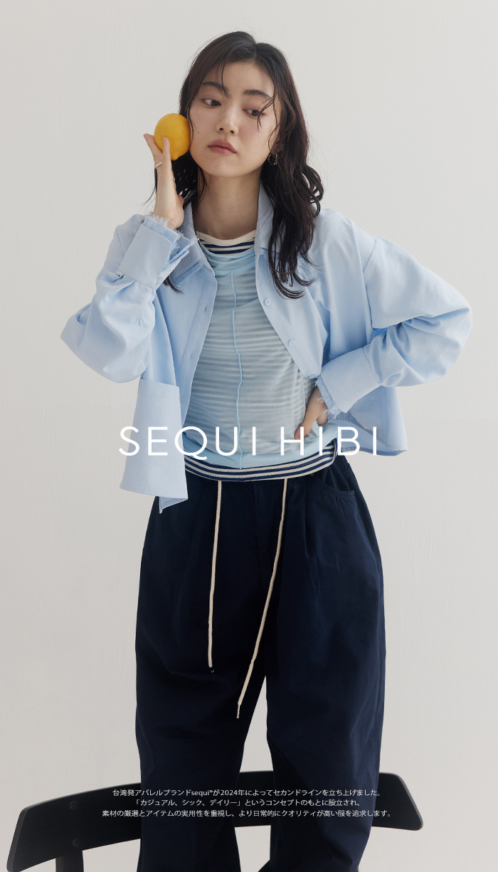  | sequi