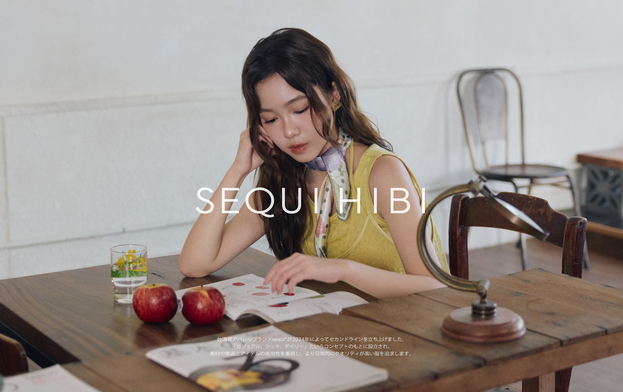  | sequi