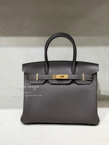 C60B33B2-5A6B-4B12-A9BB-D5743C53D71B_4_5005_c