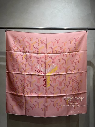 5D091FB0-CE8F-420C-8DCC-578DA8062924_4_5005_c