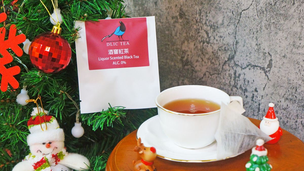 聖誕好物 酒窨紅茶茶包 新上市