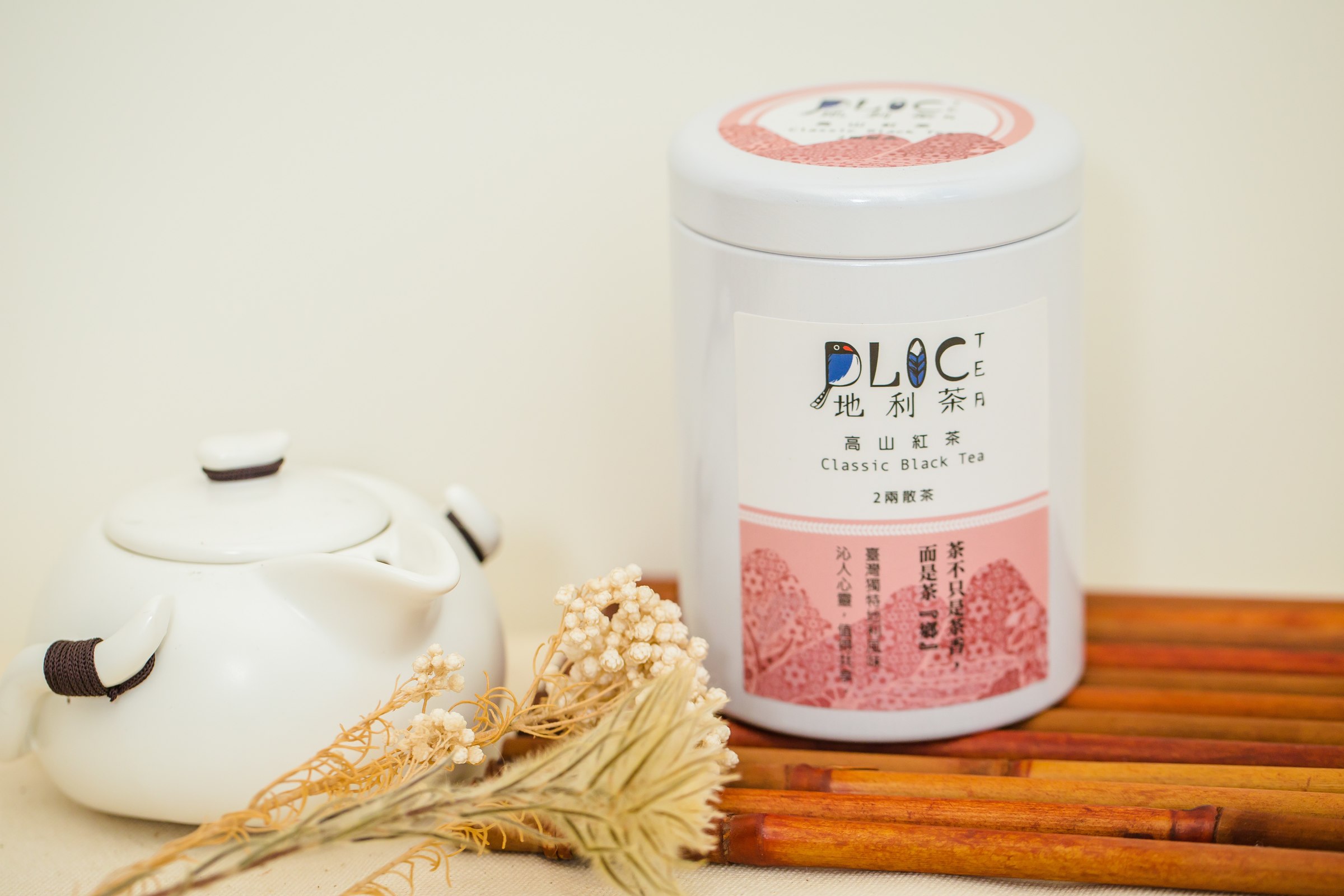 高山蜜香紅茶罐-75克.jpg