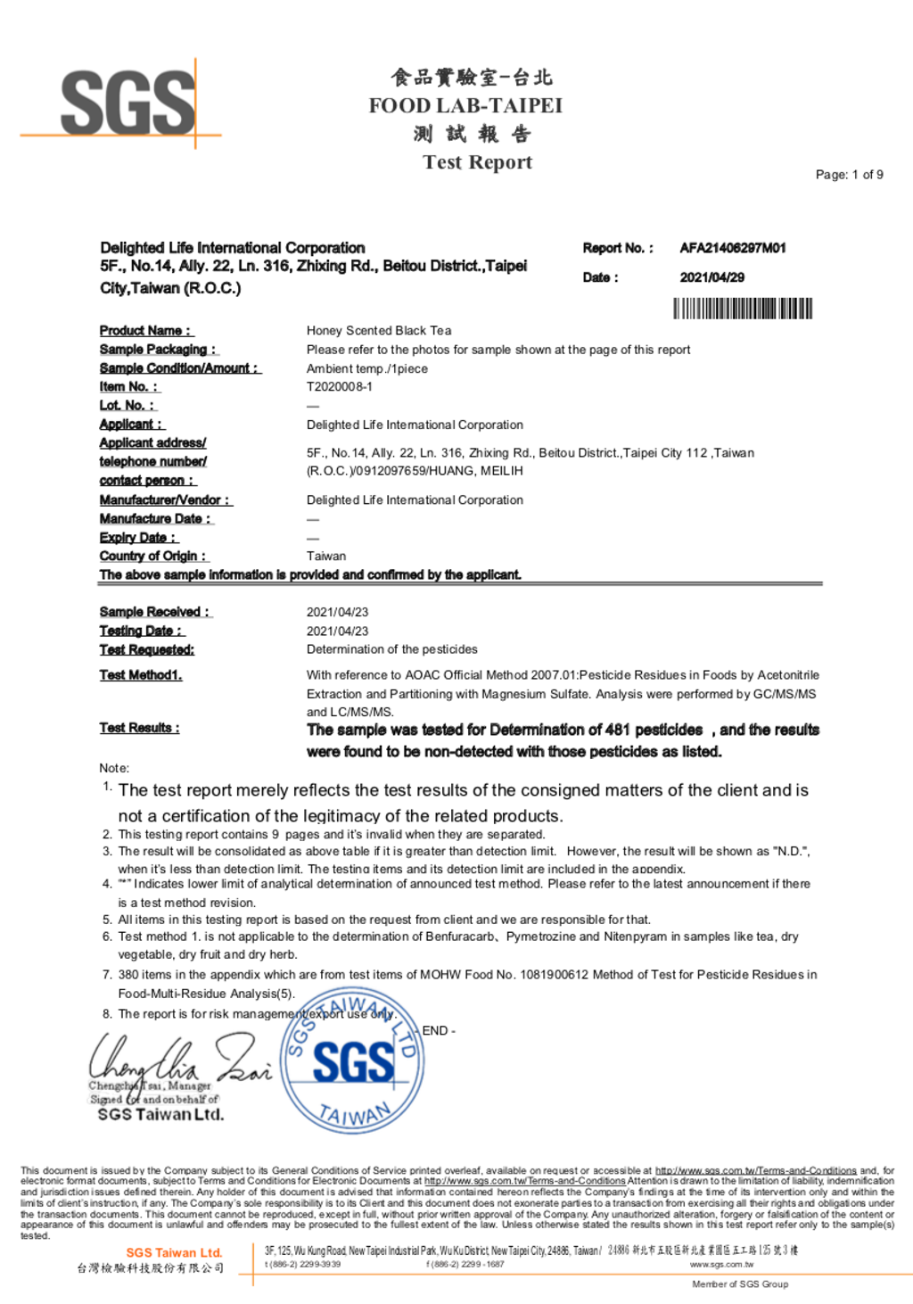 SGS Pesticide Residue N.D