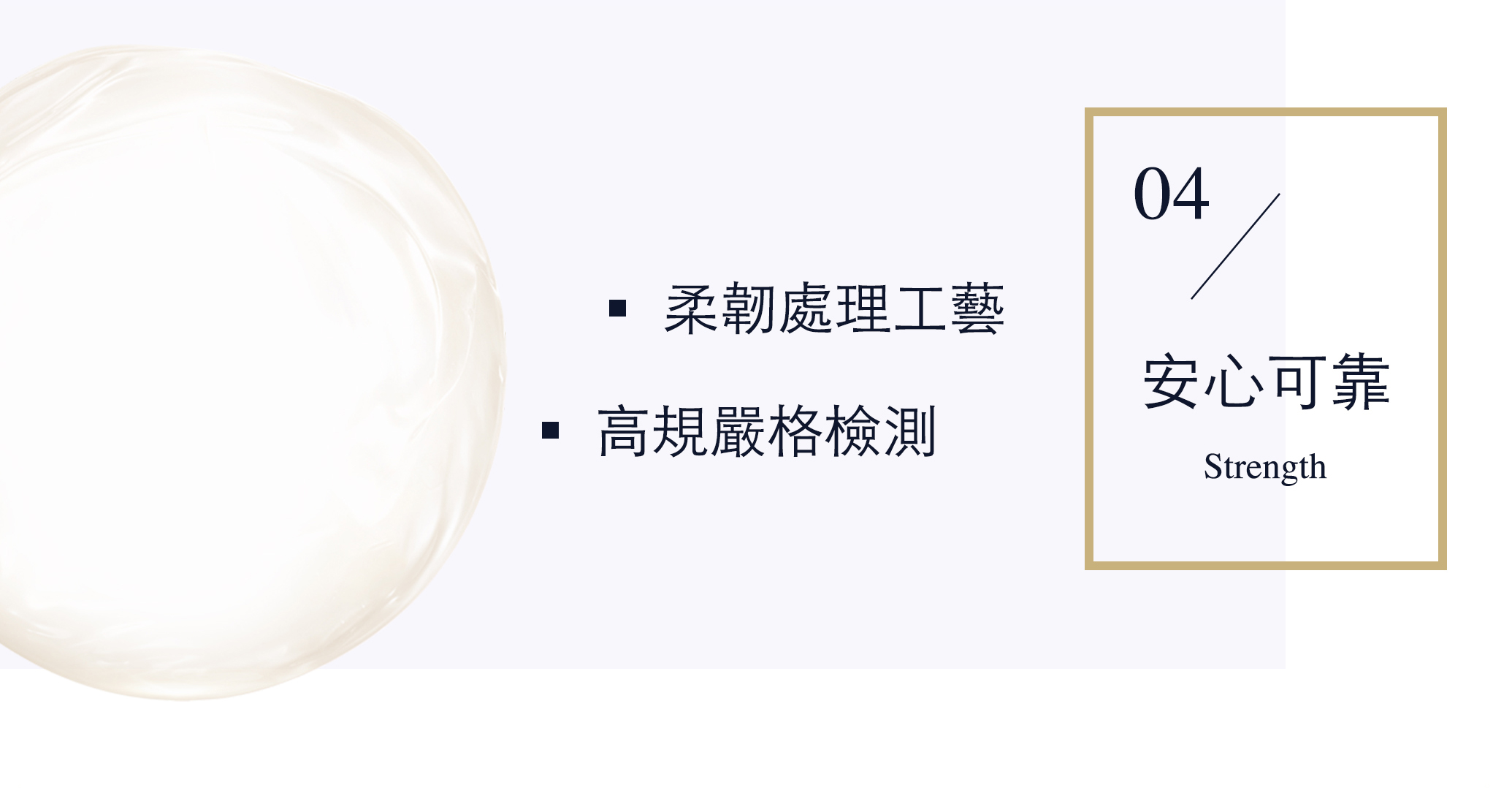 condom_w4.jpg condom_w4.jpg