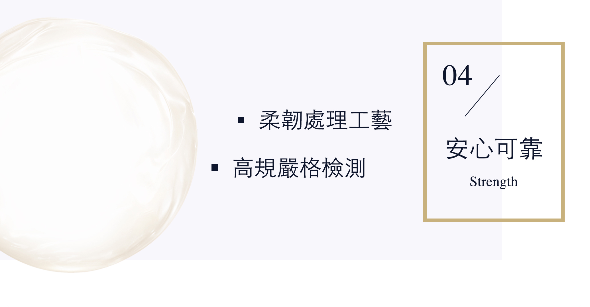 condom_b4.jpg condom_b4.jpg