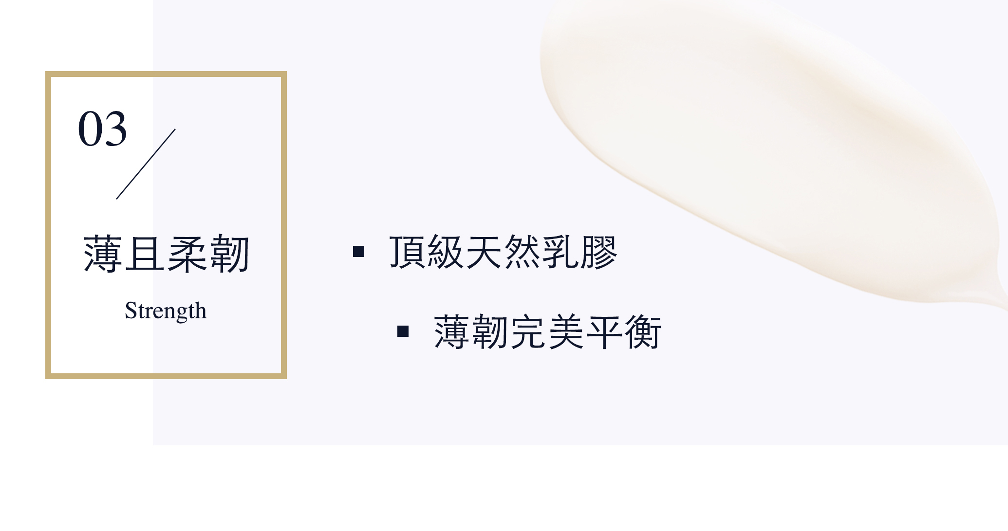 condom_r3.jpg condom_r3.jpg